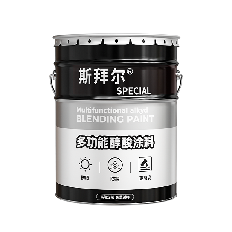 多功能醇酸涂料